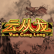 Rồng Cưỡi Mây screenshot